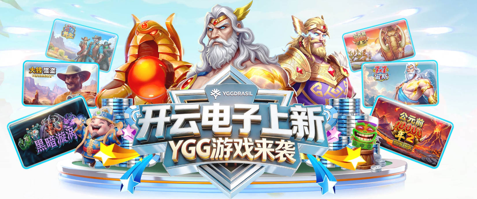 感谢老板送来的续约大火箭！追梦观战WNBA 与拉科布勾肩搭背
